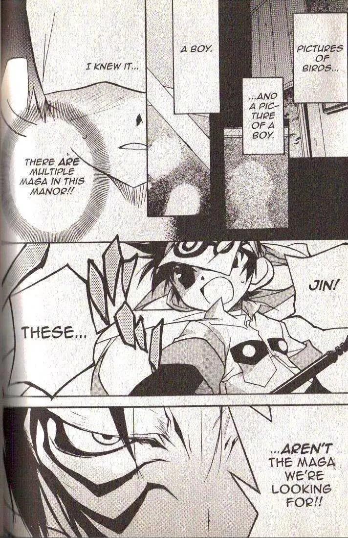 Lagoon Engine Chapter 3.3 page 15 - Vol.3 Chapter 3