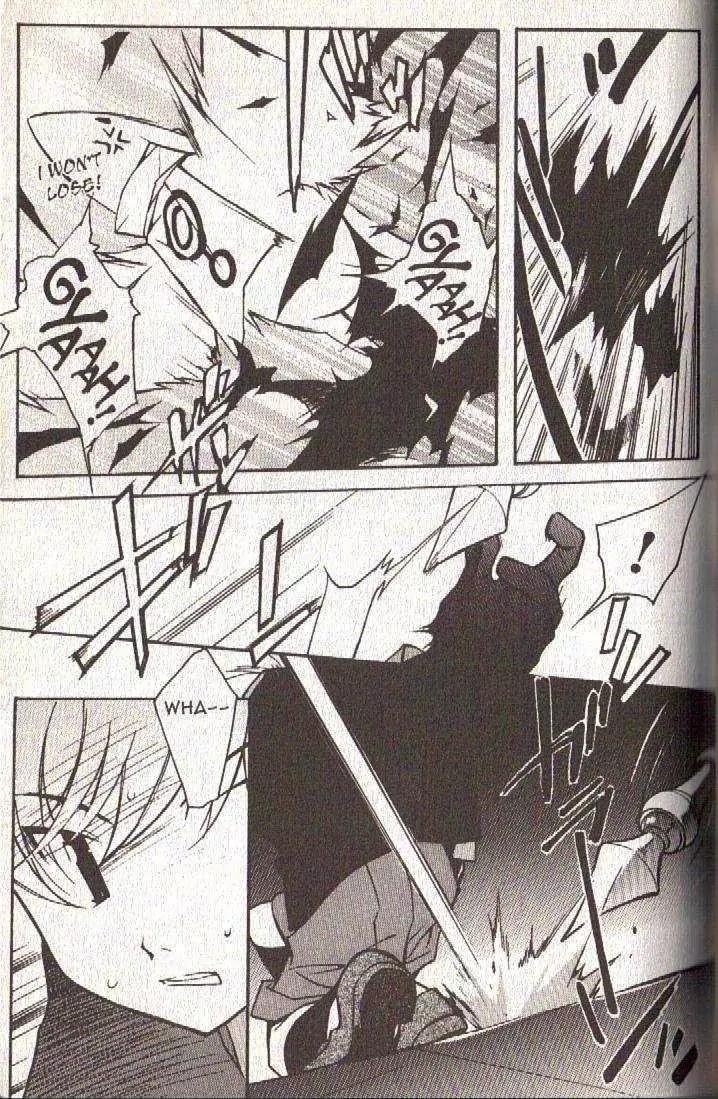 Lagoon Engine Chapter 3.3 page 16 - Vol.3 Chapter 3