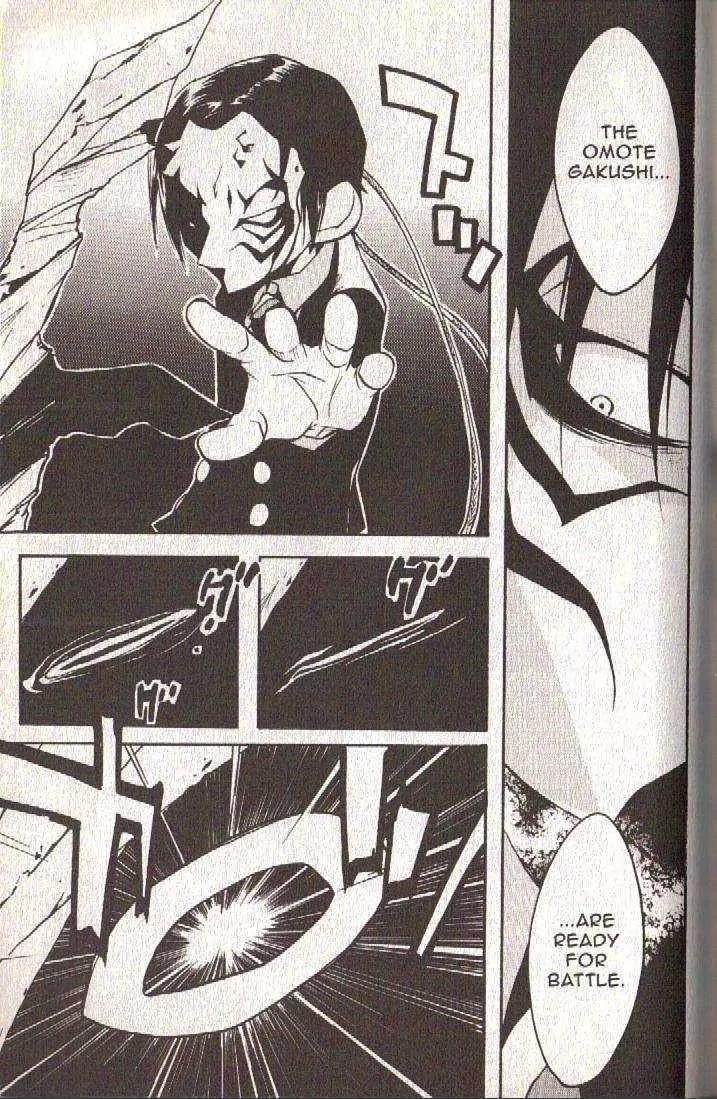 Lagoon Engine Chapter 3.3 page 18 - Vol.3 Chapter 3