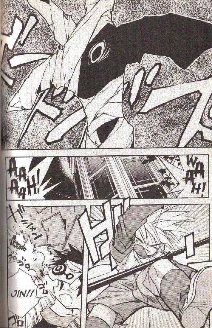 Lagoon Engine Chapter 3.3 page 19 - Vol.3 Chapter 3