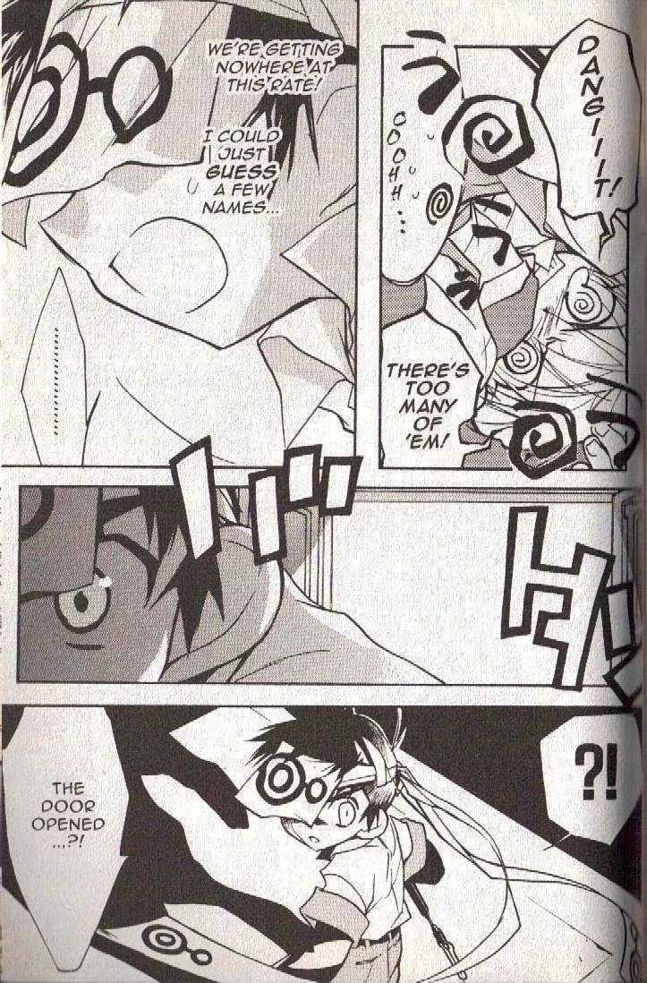 Lagoon Engine Chapter 3.3 page 20 - Vol.3 Chapter 3