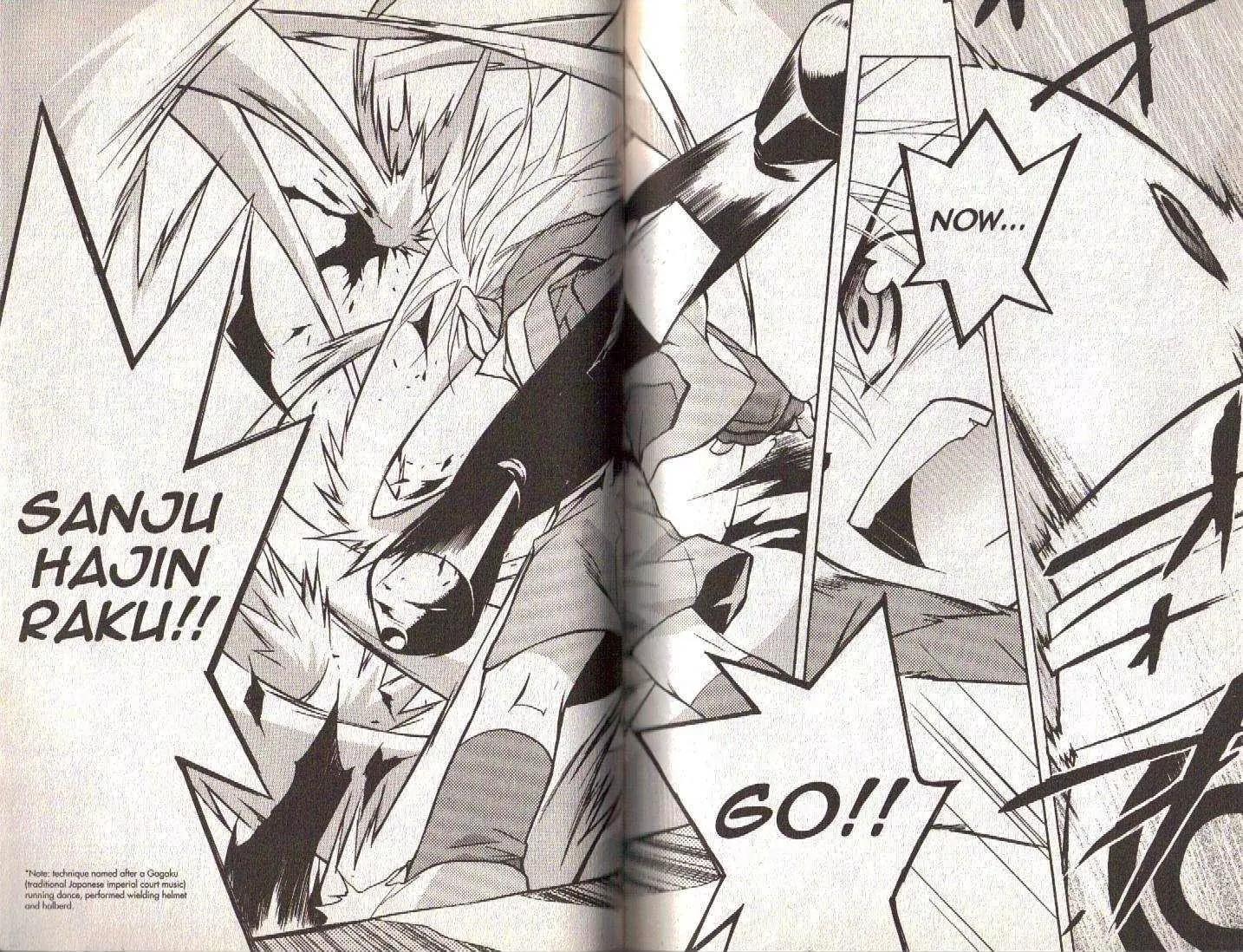Lagoon Engine Chapter 3.3 page 25 - Vol.3 Chapter 3