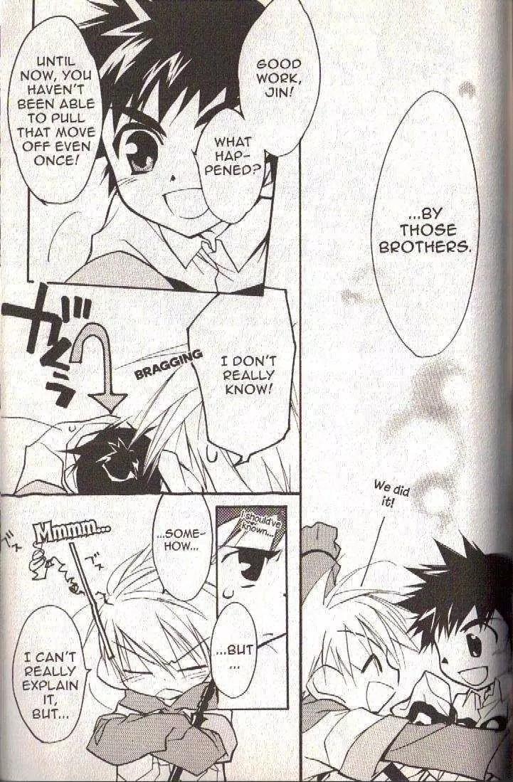 Lagoon Engine Chapter 3.3 page 29 - Vol.3 Chapter 3