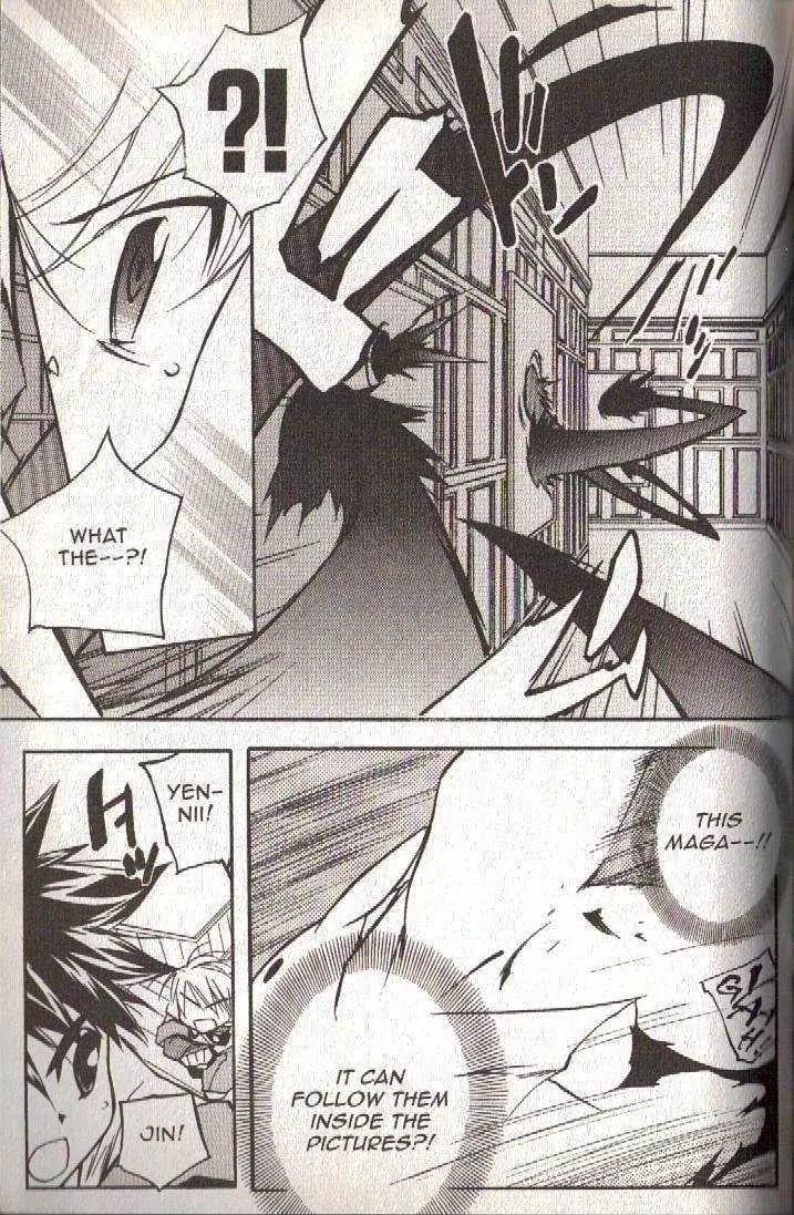Lagoon Engine Chapter 3.3 page 6 - Vol.3 Chapter 3