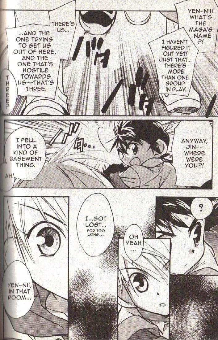 Lagoon Engine Chapter 3.3 page 7 - Vol.3 Chapter 3