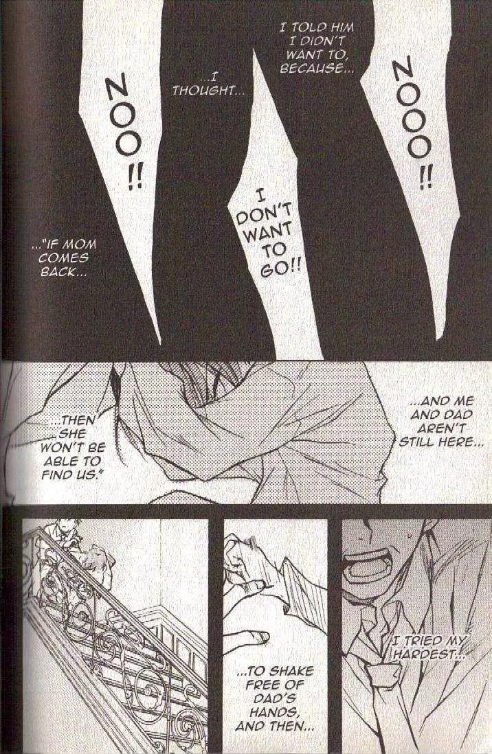 Lagoon Engine Vol.3 Chapter 4 page 11 - Vol.3 Chapter 4
