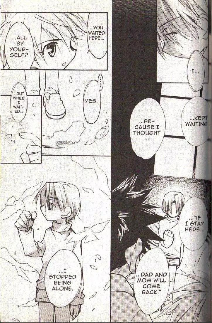 Lagoon Engine Vol.3 Chapter 4 page 14 - Vol.3 Chapter 4