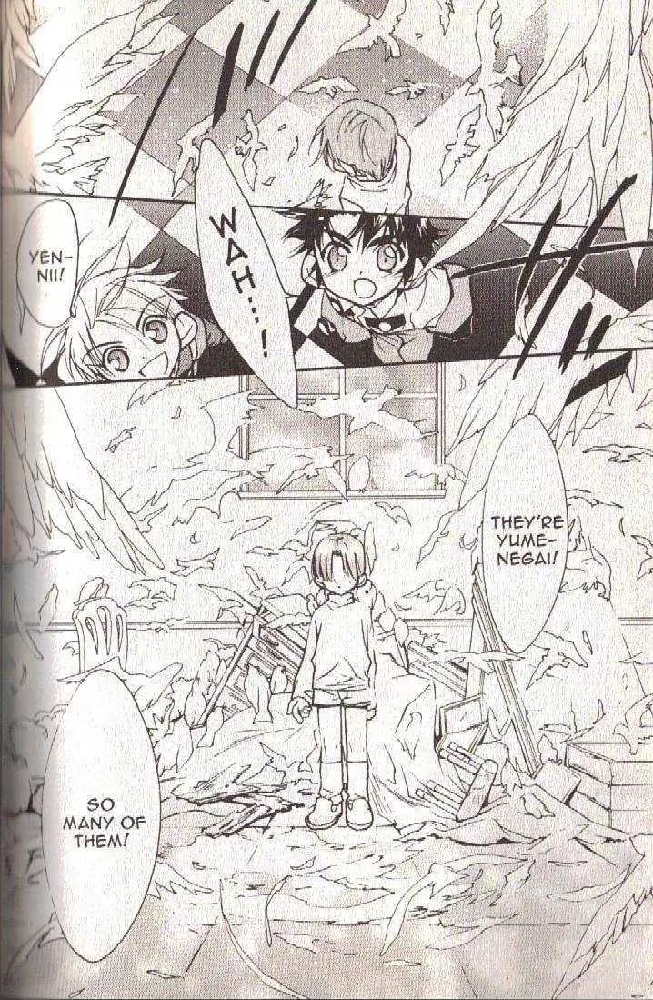 Lagoon Engine Vol.3 Chapter 4 page 15 - Vol.3 Chapter 4