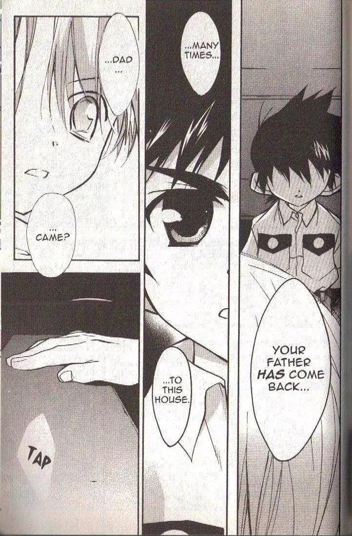 Lagoon Engine Vol.3 Chapter 4 page 18 - Vol.3 Chapter 4