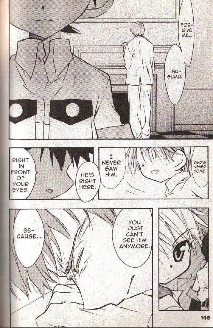 Lagoon Engine Vol.3 Chapter 4 page 19 - Vol.3 Chapter 4