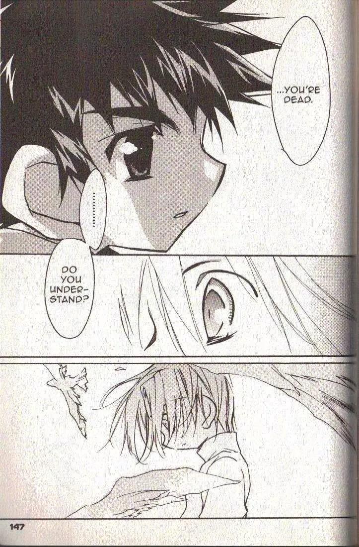 Lagoon Engine Vol.3 Chapter 4 page 20 - Vol.3 Chapter 4