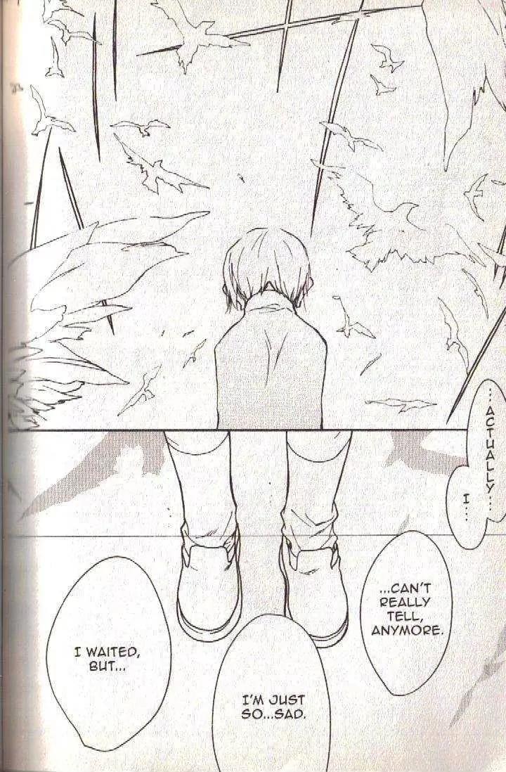 Lagoon Engine Vol.3 Chapter 4 page 21 - Vol.3 Chapter 4