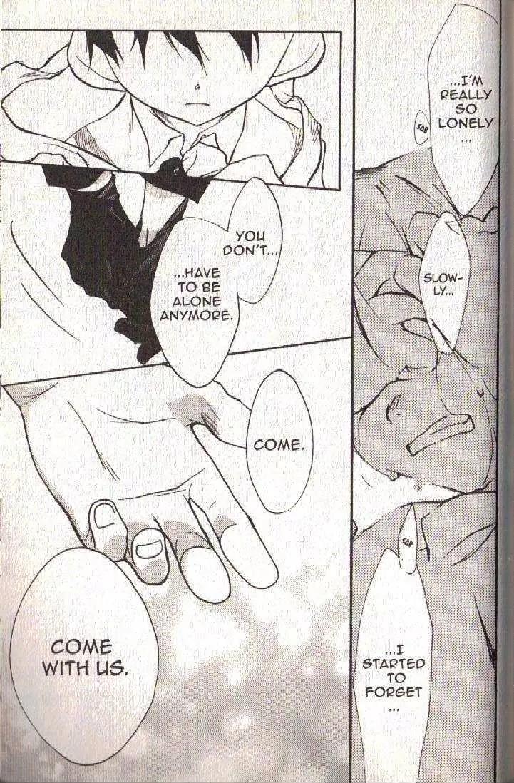 Lagoon Engine Vol.3 Chapter 4 page 22 - Vol.3 Chapter 4