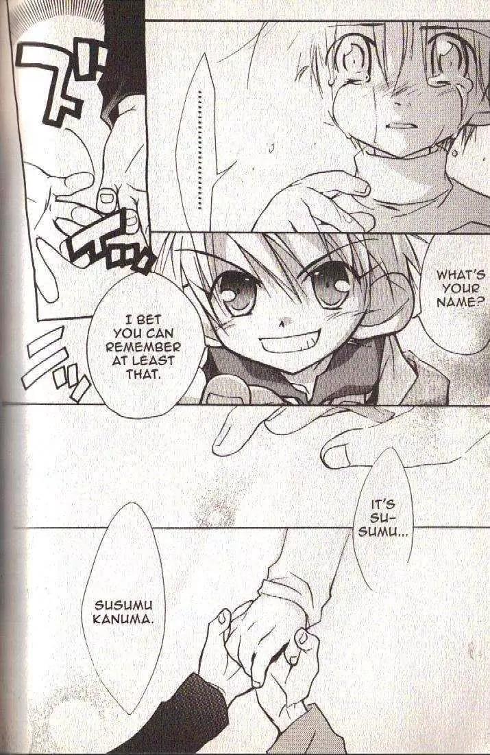 Lagoon Engine Vol.3 Chapter 4 page 23 - Vol.3 Chapter 4