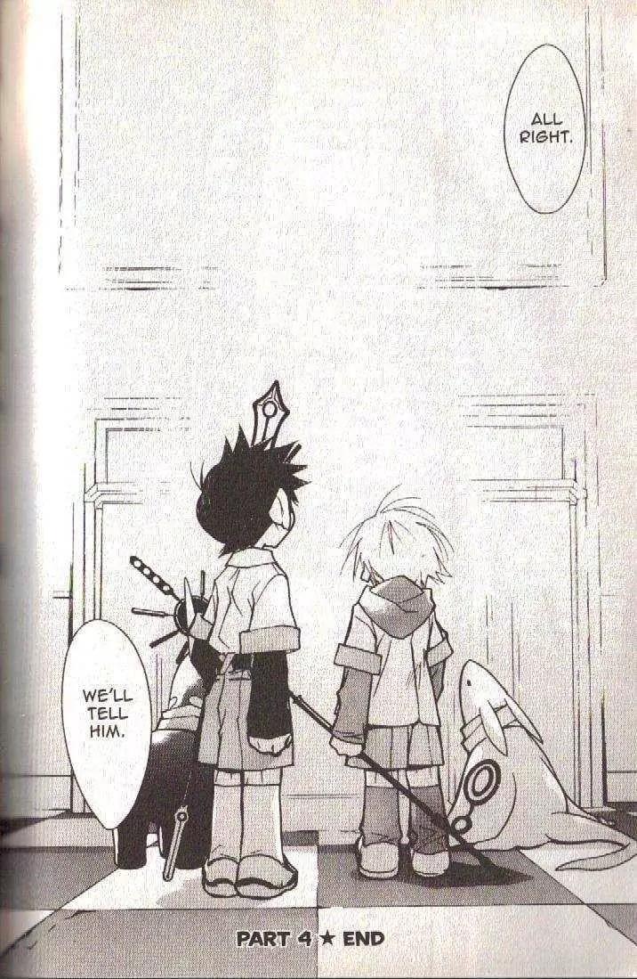 Lagoon Engine Vol.3 Chapter 4 page 25 - Vol.3 Chapter 4