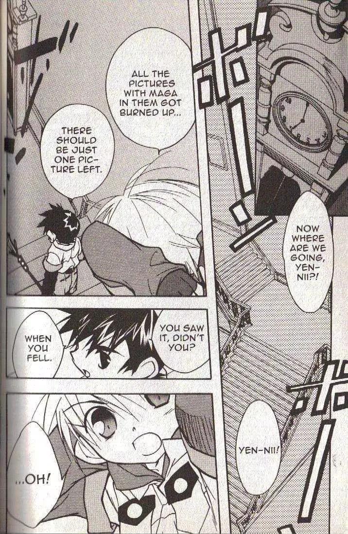 Lagoon Engine Vol.3 Chapter 4 page 5 - Vol.3 Chapter 4