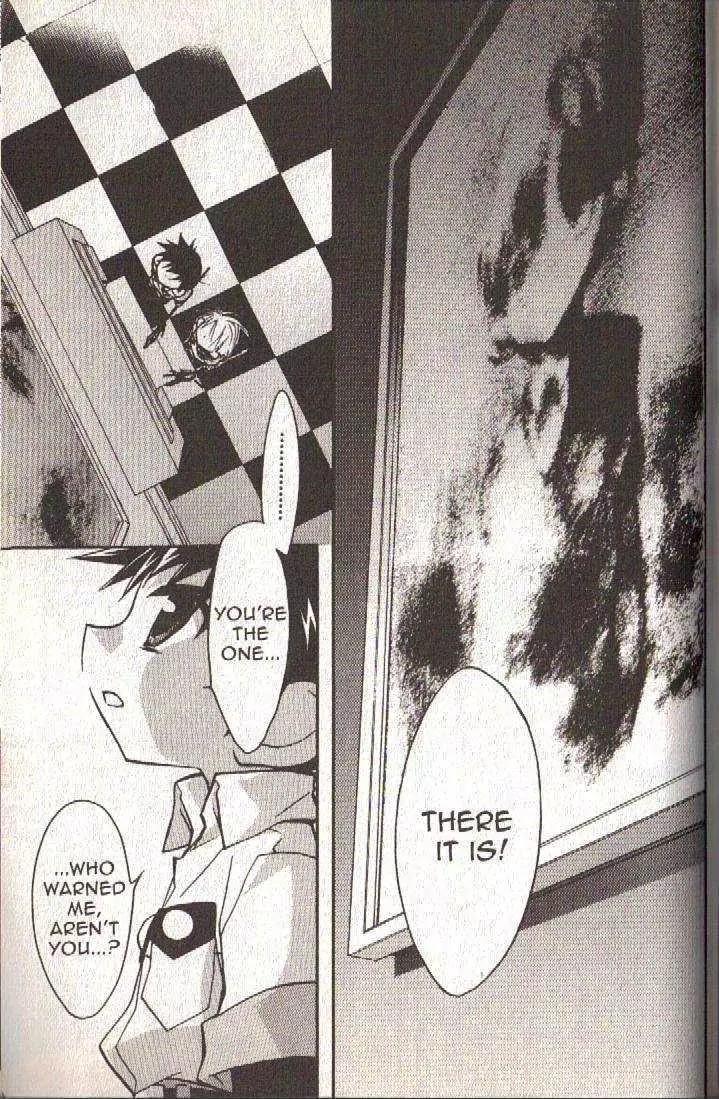Lagoon Engine Vol.3 Chapter 4 page 6 - Vol.3 Chapter 4