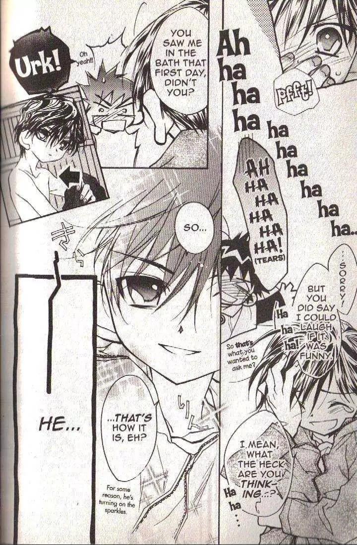 Lagoon Engine Vol.3 Chapter 5 page 19 - Vol.3 Chapter 5