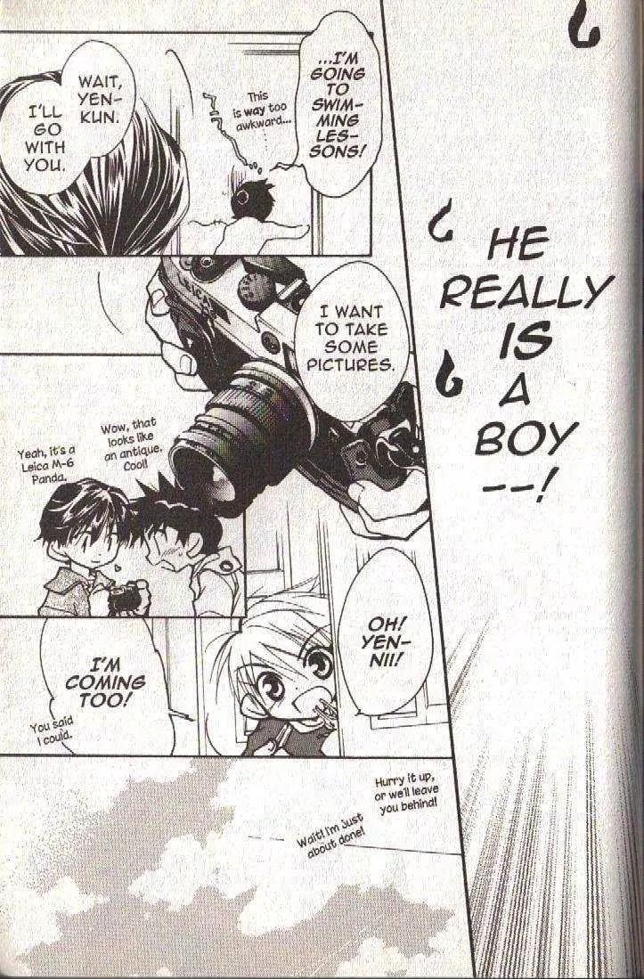 Lagoon Engine Vol.3 Chapter 5 page 20 - Vol.3 Chapter 5