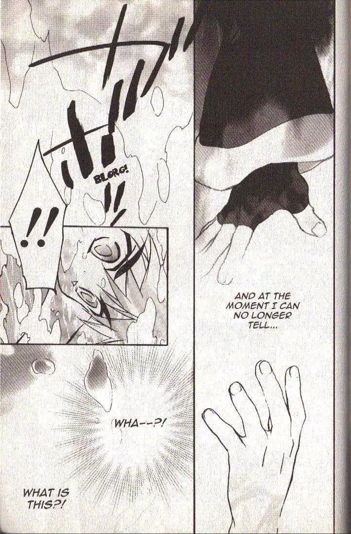 Lagoon Engine Vol.3 Chapter 5 page 22 - Vol.3 Chapter 5