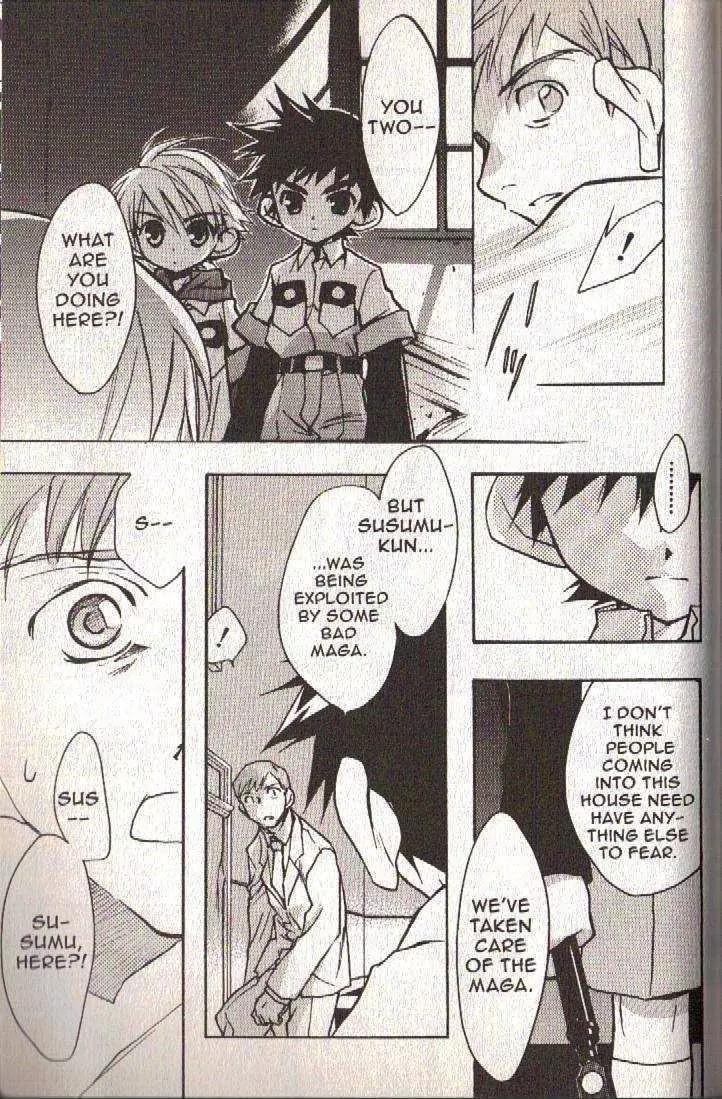 Lagoon Engine Vol.3 Chapter 5 page 6 - Vol.3 Chapter 5