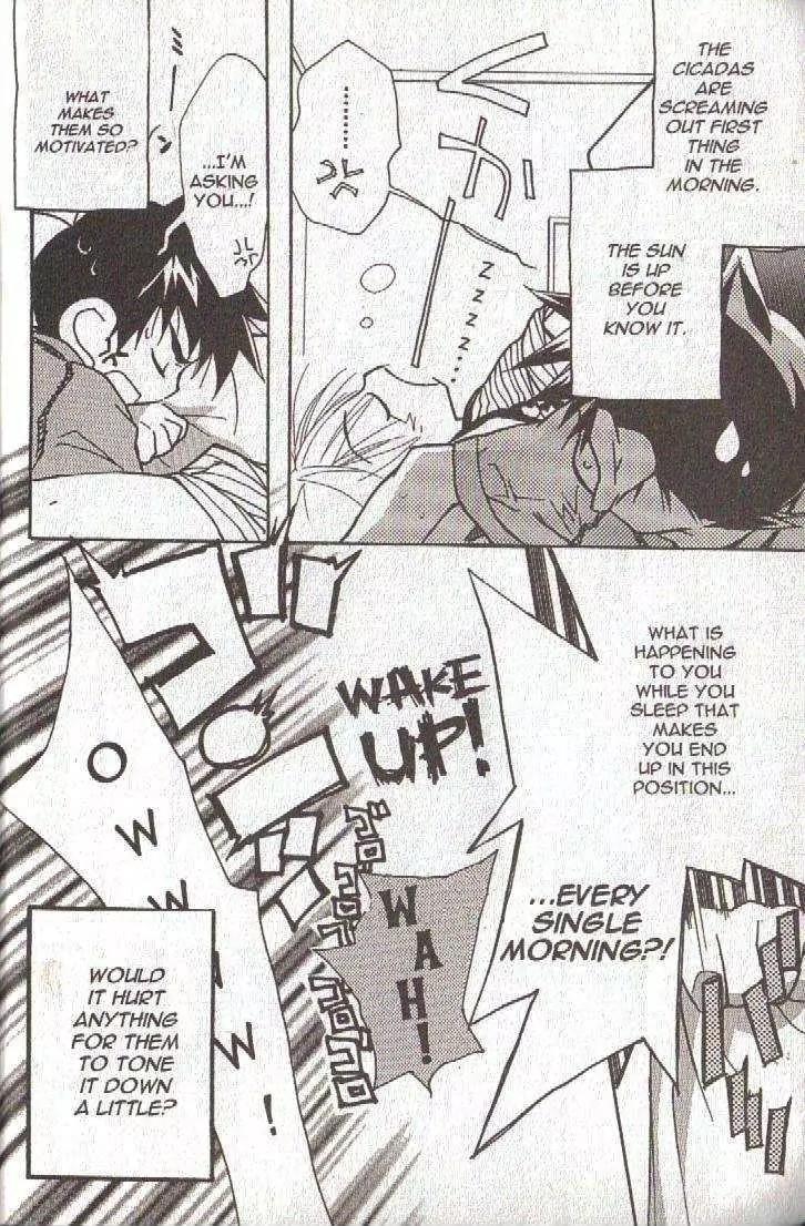 Lagoon Engine Chapter 4.1 page 10 - Vol.4 Chapter 1