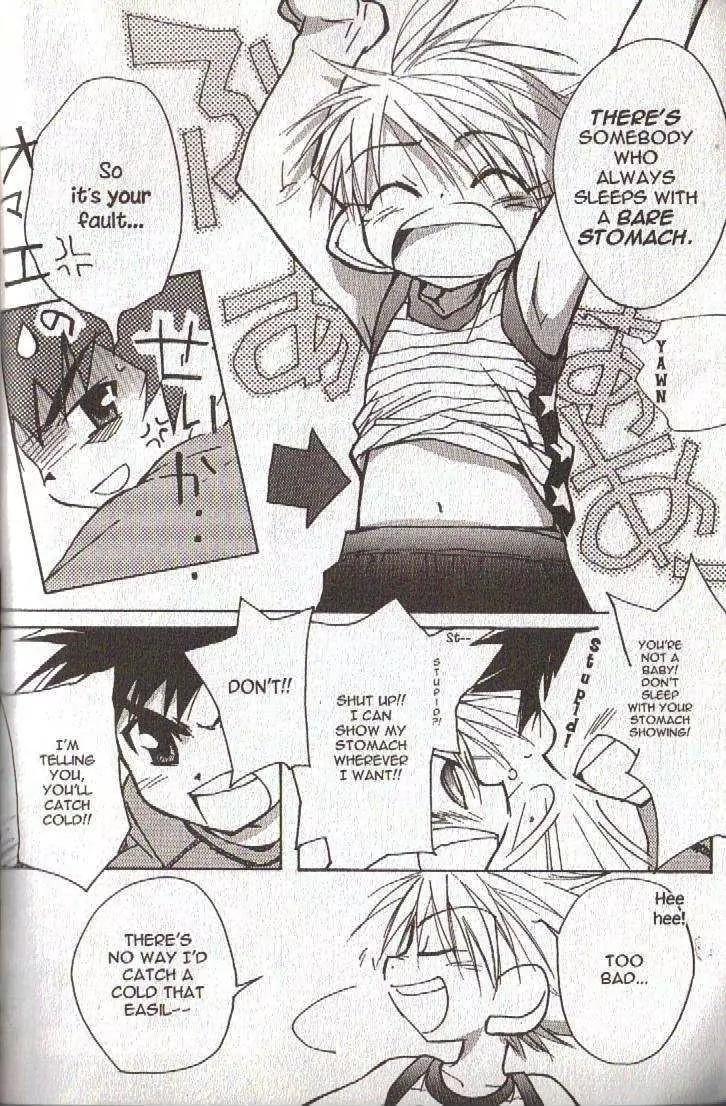 Lagoon Engine Chapter 4.1 page 12 - Vol.4 Chapter 1