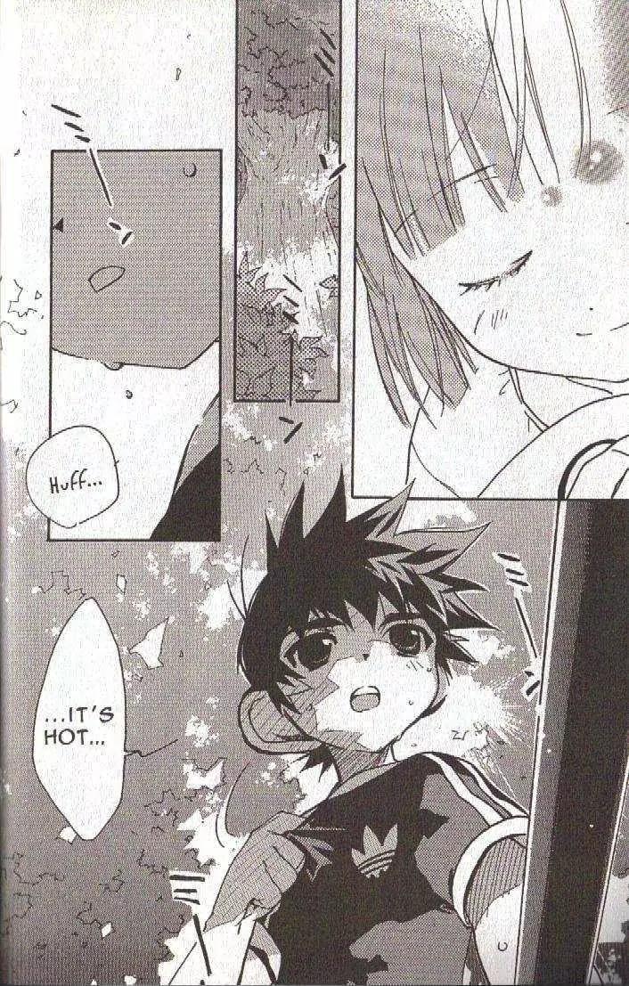 Lagoon Engine Chapter 4.1 page 28 - Vol.4 Chapter 1