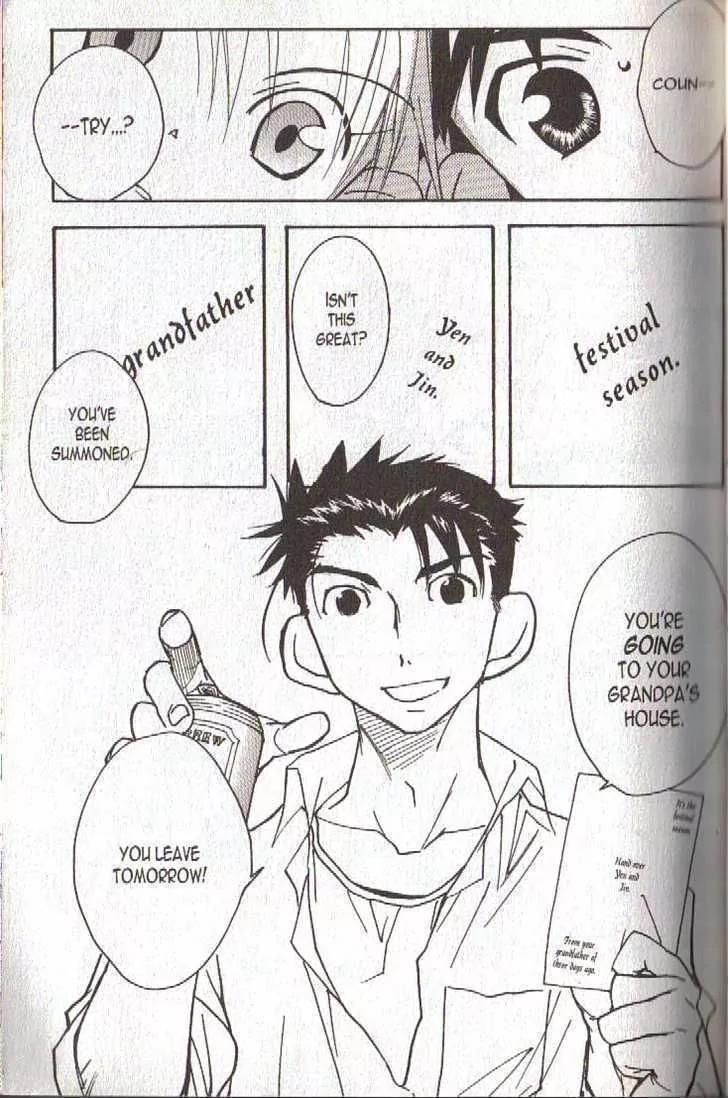 Lagoon Engine Chapter 4.1 page 33 - Vol.4 Chapter 1