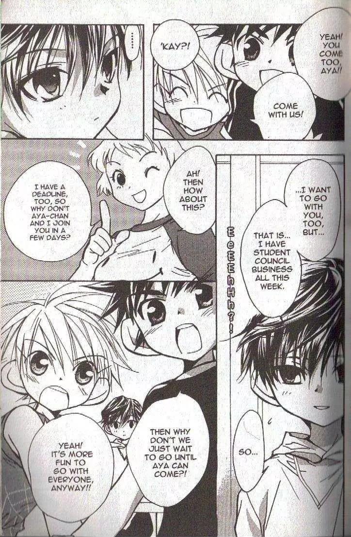 Lagoon Engine Chapter 4.1 page 35 - Vol.4 Chapter 1