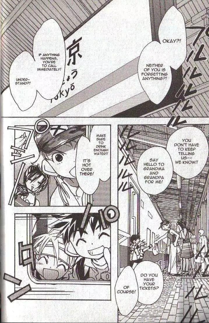 Lagoon Engine Chapter 4.1 page 42 - Vol.4 Chapter 1