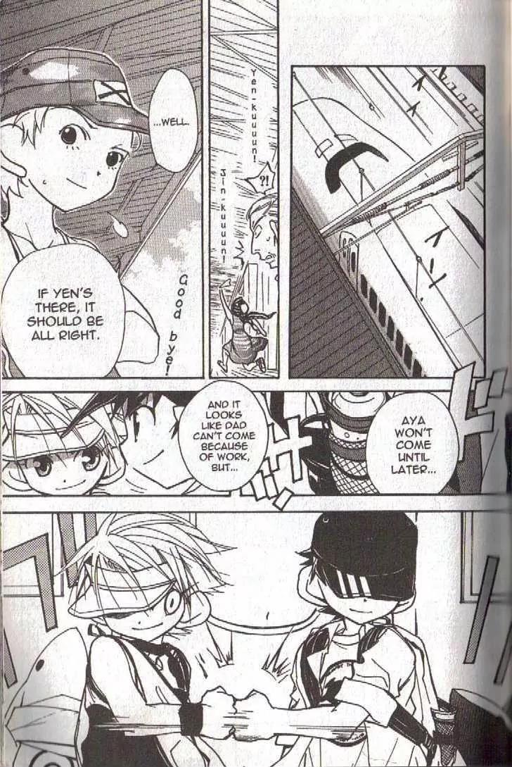 Lagoon Engine Chapter 4.1 page 43 - Vol.4 Chapter 1