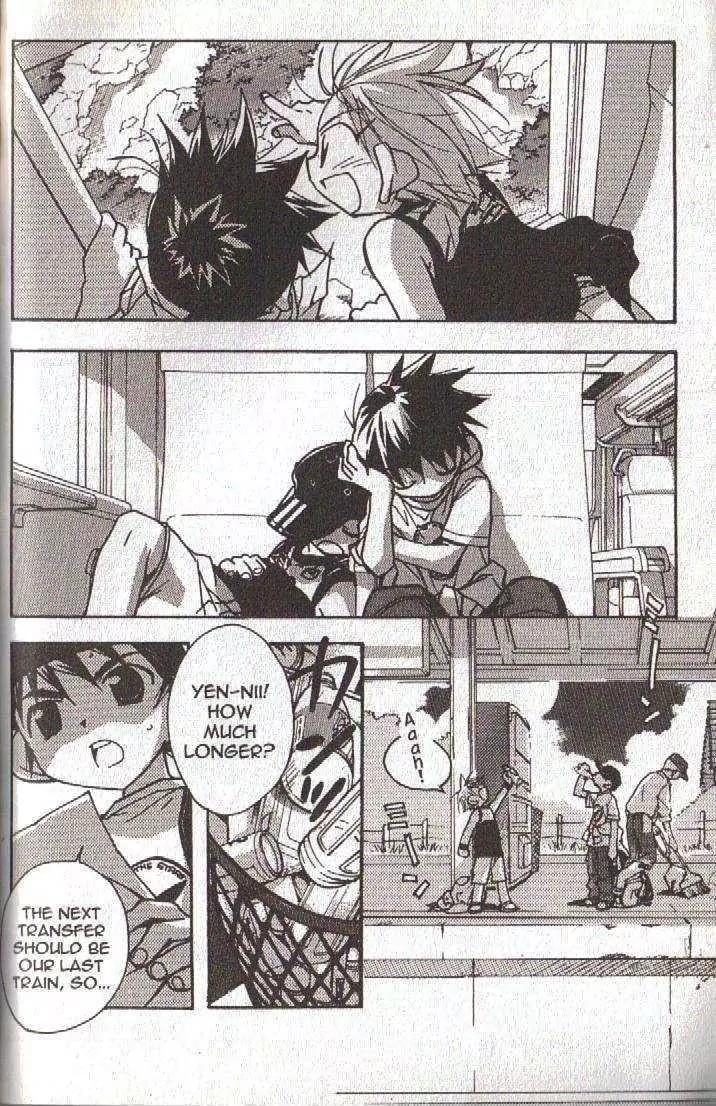 Lagoon Engine Chapter 4.1 page 46 - Vol.4 Chapter 1