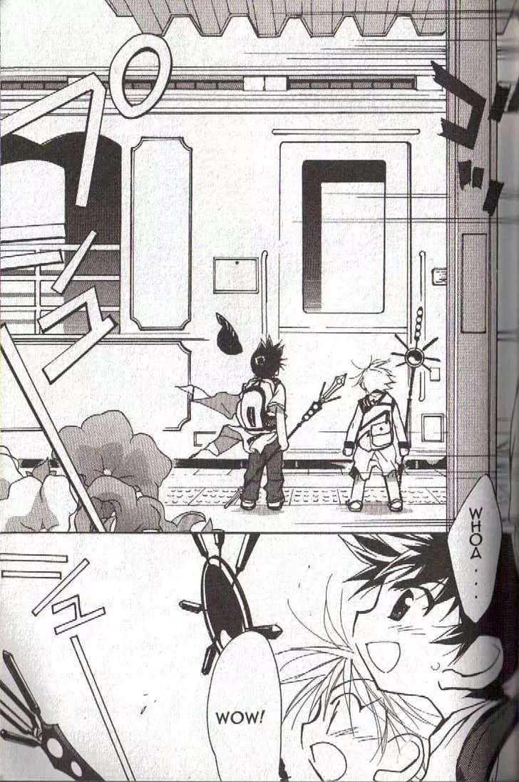 Lagoon Engine Chapter 4.1 page 47 - Vol.4 Chapter 1