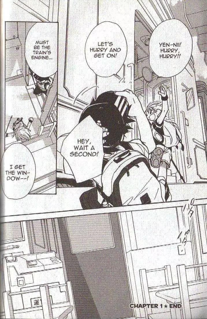 Lagoon Engine Chapter 4.1 page 48 - Vol.4 Chapter 1