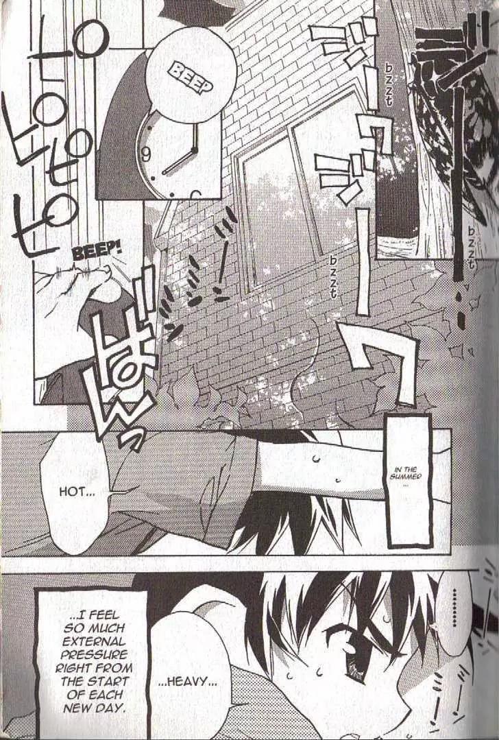 Lagoon Engine Chapter 4.1 page 9 - Vol.4 Chapter 1