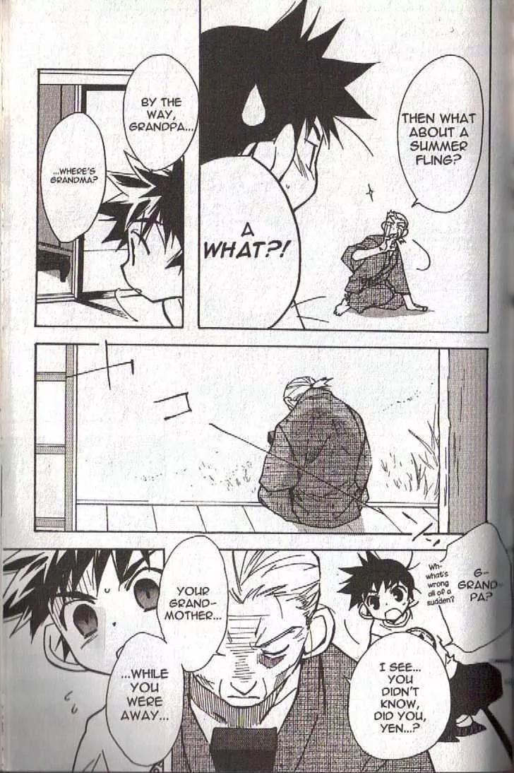 Lagoon Engine Vol.4 Chapter 2 page 18 - Vol.4 Chapter 2