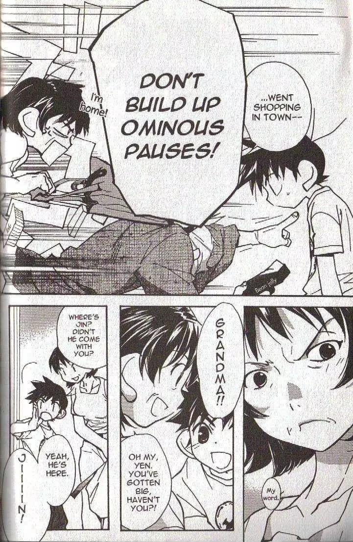 Lagoon Engine Vol.4 Chapter 2 page 19 - Vol.4 Chapter 2