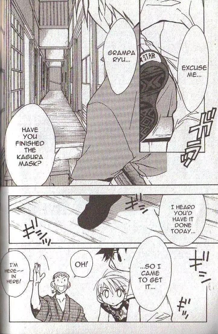 Lagoon Engine Vol.4 Chapter 2 page 25 - Vol.4 Chapter 2
