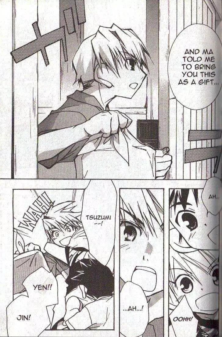 Lagoon Engine Vol.4 Chapter 2 page 26 - Vol.4 Chapter 2