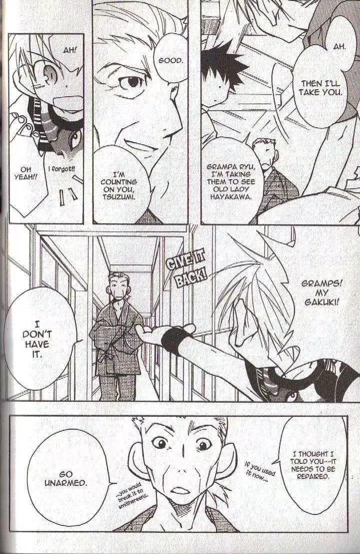 Lagoon Engine Vol.4 Chapter 2 page 37 - Vol.4 Chapter 2