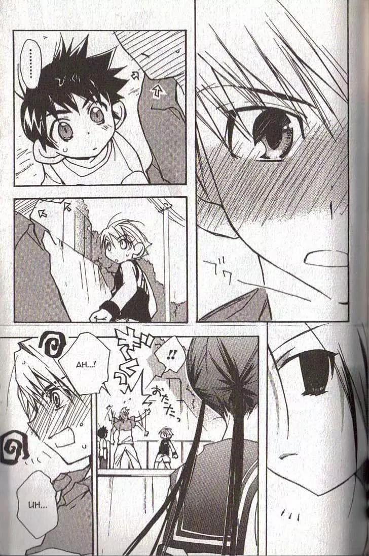 Lagoon Engine Vol.4 Chapter 2 page 40 - Vol.4 Chapter 2