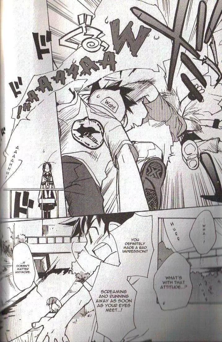 Lagoon Engine Vol.4 Chapter 2 page 41 - Vol.4 Chapter 2