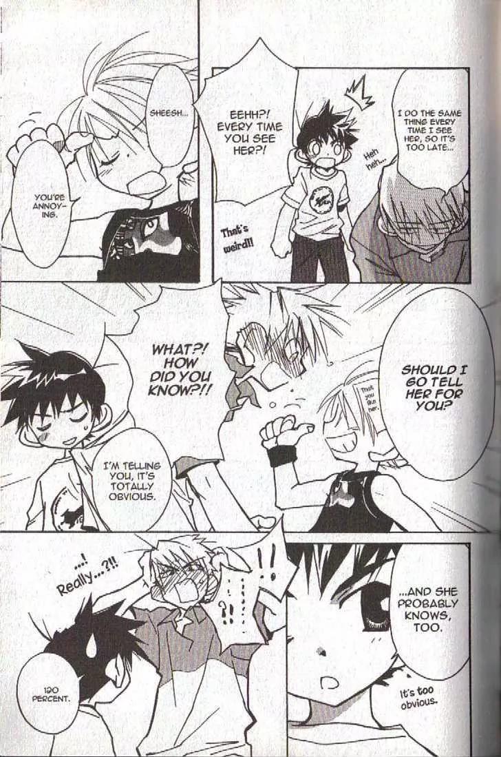Lagoon Engine Vol.4 Chapter 2 page 42 - Vol.4 Chapter 2
