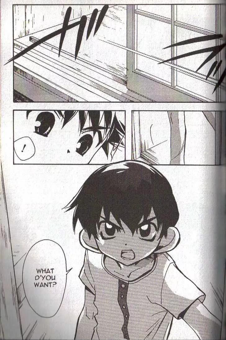 Lagoon Engine Vol.4 Chapter 2 page 46 - Vol.4 Chapter 2