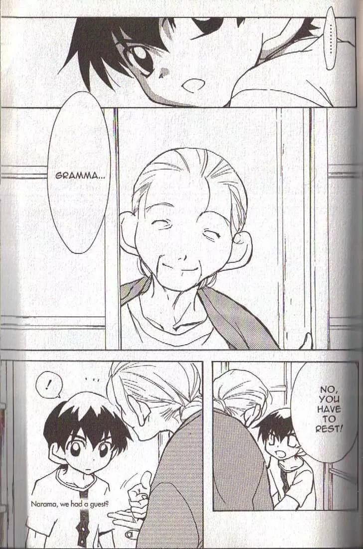 Lagoon Engine Vol.4 Chapter 2 page 58 - Vol.4 Chapter 2
