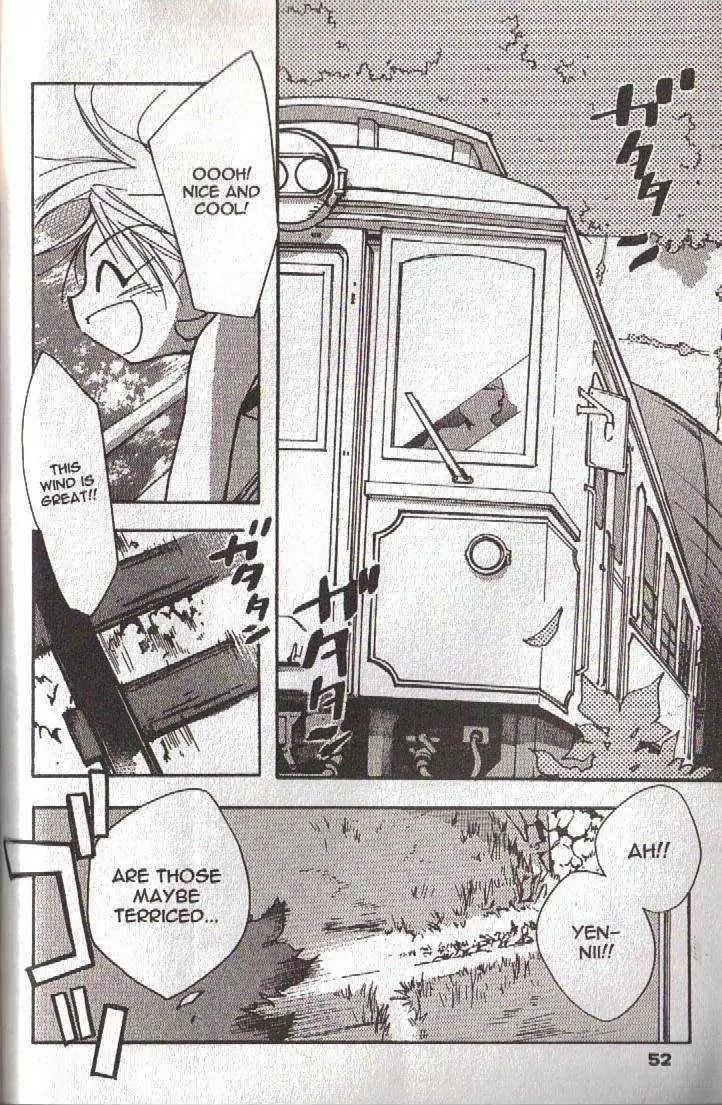 Lagoon Engine Vol.4 Chapter 2 page 6 - Vol.4 Chapter 2