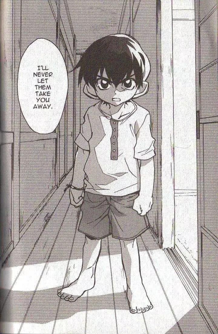Lagoon Engine Vol.4 Chapter 2 page 61 - Vol.4 Chapter 2