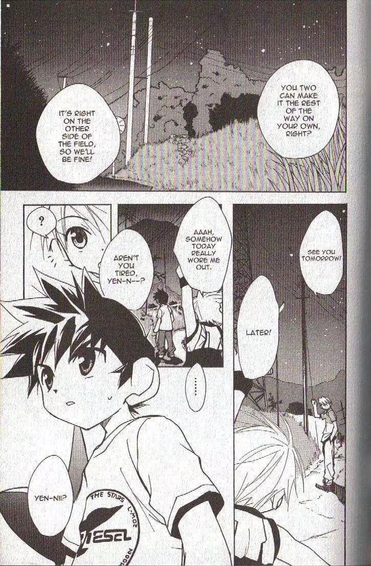 Lagoon Engine Vol.4 Chapter 2 page 62 - Vol.4 Chapter 2