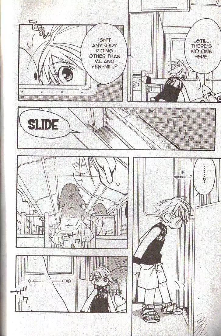 Lagoon Engine Vol.4 Chapter 2 page 8 - Vol.4 Chapter 2
